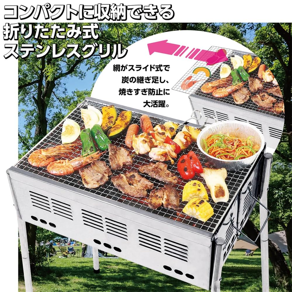 К Нержавеющая Сталь Гриль M BBQ к к Тепловые Принадлежности Поле СаммитFD FTS-BFDM Гриль/Гриль/Угольная Кулинария/На Открытом Воздухе/Кемпинг/Отдых/Пикник/Задний Двор