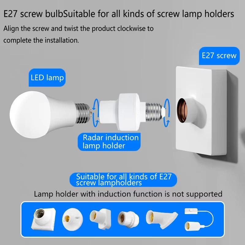 Лампа E27 с датчиком движения PIR Патрон E27 Переходник для патрона Лампочка LED E27 Основание лампы Интеллектуальный выключатель Лампочка Патрон для лампы