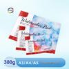 Двусторонняя акварельная бумага, средняя фактура, 300 г/м², полухлопок, форматы A3/A4/A5, портативный скетчбук для художественных студентов