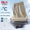 Baleno Men's S&K Series Ice-Feel Jogger Pants