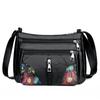 Soft Texture Women's Bag New Bag Women's Fashion Atmosphere Shoulder Bag Versatile Messenger Mother Bag Large Capacity