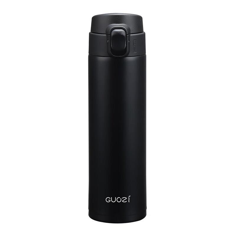 GUOZI GZ-B33 Термокружка Youcai Pop-up