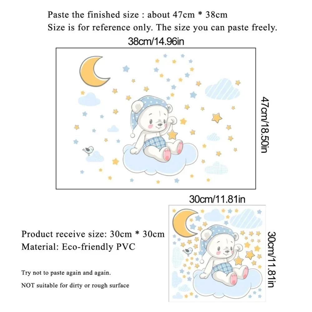 Светящаяся наклейка на стену с мультяшным медведем и лунным облаком, украшение для детской комнаты, спальни, светящиеся в темноте наклейки для домашнего декора