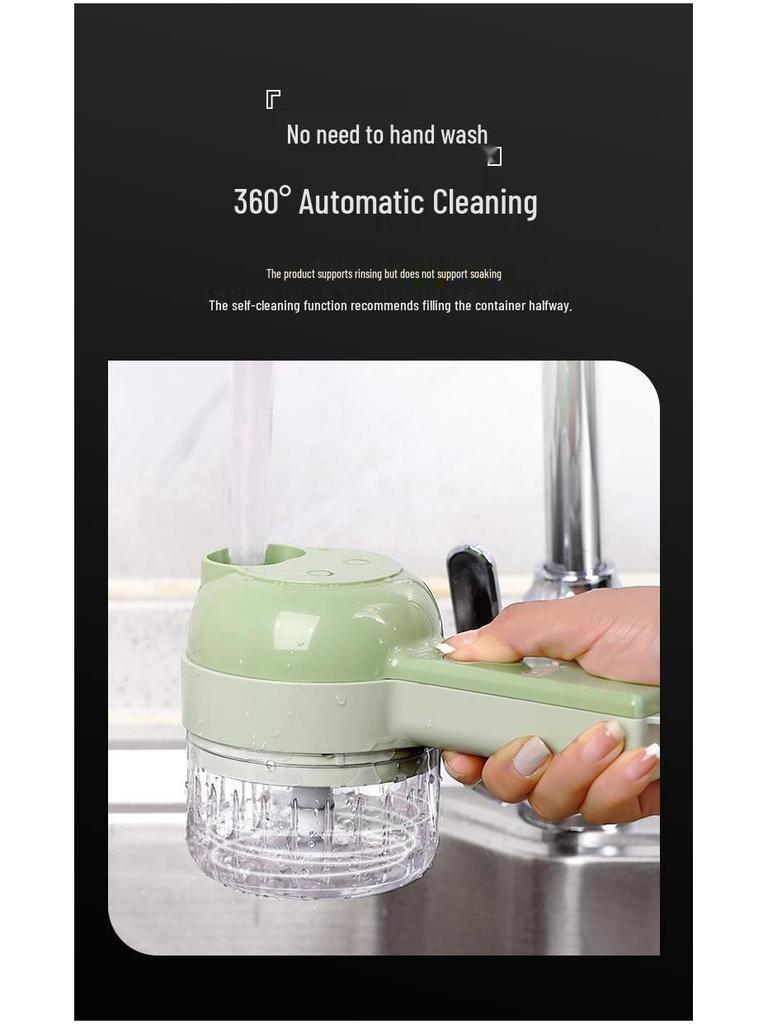 Электрическая овощерезка и измельчитель «четыре в одном»: Многофункциональная чеснокодавилка и слайсер