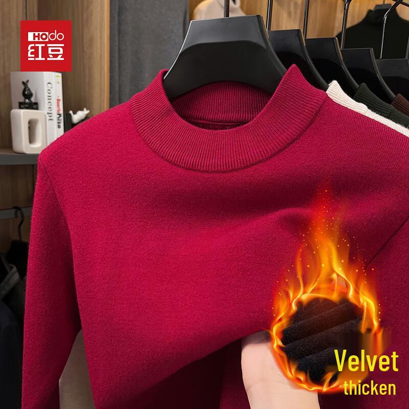 Hodo Men's Fleece-Lined Thick Pullover Sweater