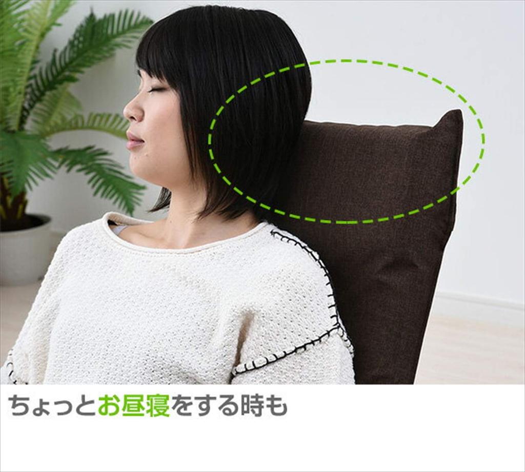 Сиденье YAMAZEN Компактное Высокое Удерживает вашу попу от Изогнутая спинка Коричневое Кресло для телеработы, (Ширина 43см), Откидывающийся, Спинной, Складной, скользящий, (Нижняя