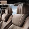 Автомобильная подушка для подголовника и поясницы Toyota со съемной чехлом и регулируемыми ремнями