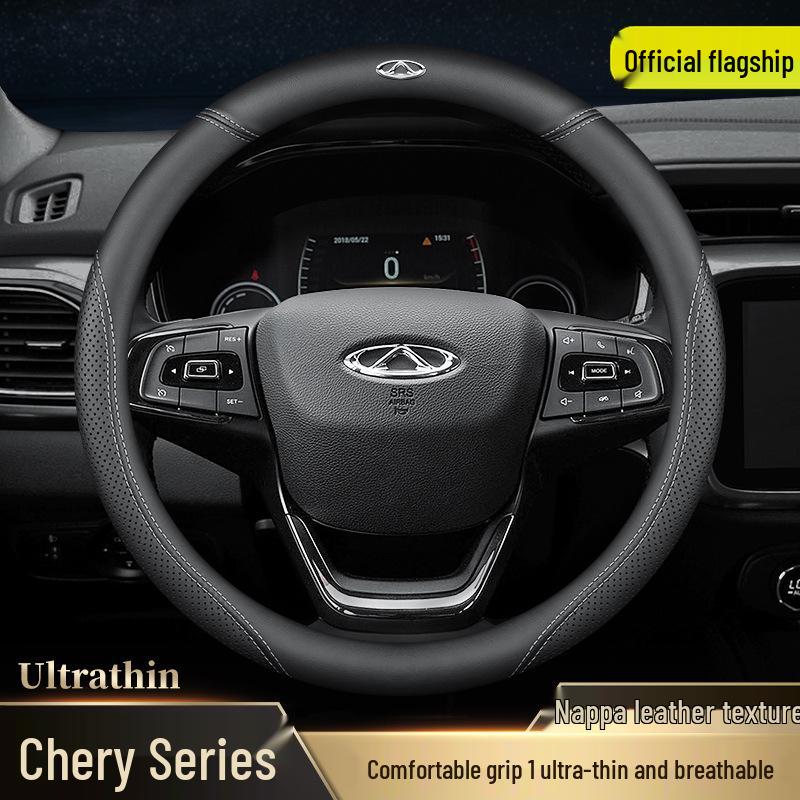 Натуральная кожа Рулевое колесо Покрытие для Chery Arrizo 5, GX, 7e, Tiggo 5X, 3X, 7 и 8 Plus