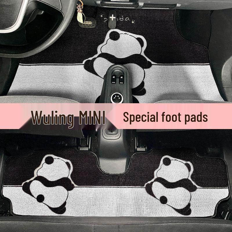 Коврики на пол с петлей из шелка для Wuling Hongguang MINI Macaron и Panda Bingo