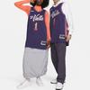 Nike Dri-FIT ADV NBA Authentic Jersey 2023/24 City Edition 'Phoenix Suns Devin Booker' Men's DX8773-535