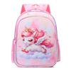 Children'S School Bag Cartoon Pony Print Boys And Girls Backpack 3--6 Years Old Kindergarten Small Class Eggshell Backpack