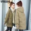 Women's Long Down Cotton Jacket Winter Loose and Thick Cotton Jacket Casual Women's Cotton Jacket