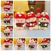 [Only Clothes] Christmas Sweater Hat Set Cartoon Vinyl Doll with Pendant Gift Plush Toy by Spot for LBB