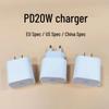 Совместимое PD-зарядное устройство для iPhone 8-15: Поддерживает Apple PD 12/20 В, стандарты ЕС, США, Китая; Портативный дизайн