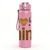 1PC I Love Being Mimi Leopard Text 750ml Color Plastic Sports Water Bottle Leakproof Flip Straw Lid Suitable for Sports Office Home Use