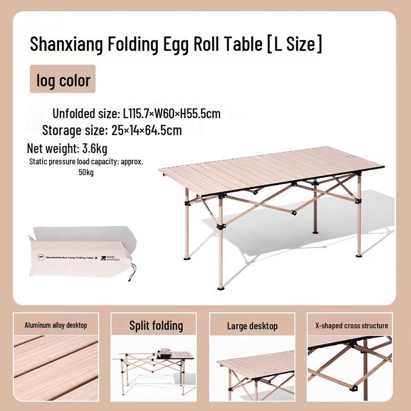Mobi Garden Lightweight Aluminum Folding Camping Table