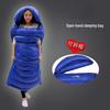 Li Shen Ke Lightweight Outdoor Camping Sleeping Bag