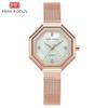 Fashionable Women's Watch, Exquisite Case, Diamond-encrusted Mother-of-pearl, Japanese Movement, Waterproof Steel Mesh Strap