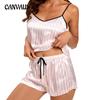 Женский полосатый сенсационный комплект из двух частей, домашняя пижама из шелка Ice Silk