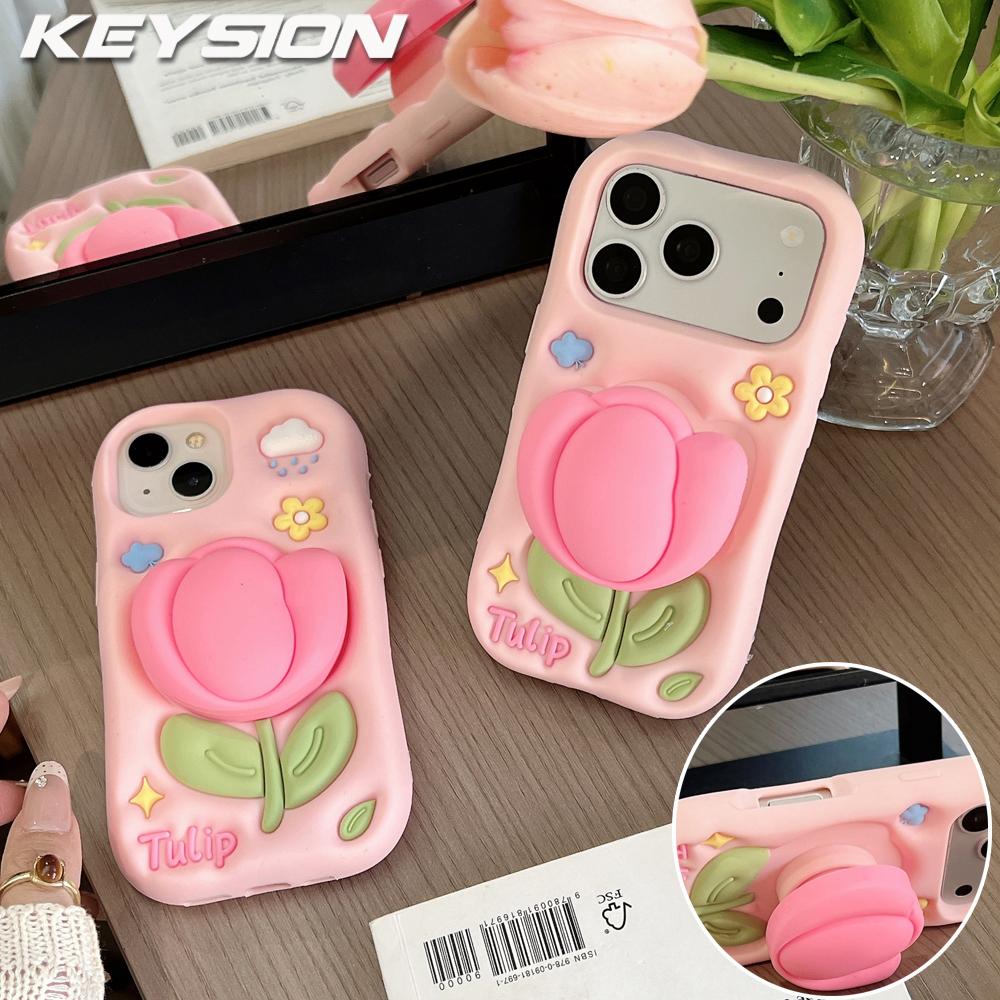 KEYSION Милый мультяшный 3D цветок тюльпана чехол для телефона для iPhone 13 14 15 16 17 Pro Max Мягкий силиконовый подставка-ножка Ударопрочная задняя крышка