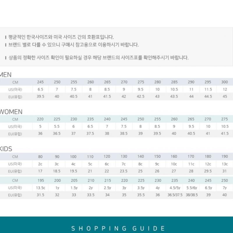 Adidas Оборудование 10 Кроссовки Fw9995