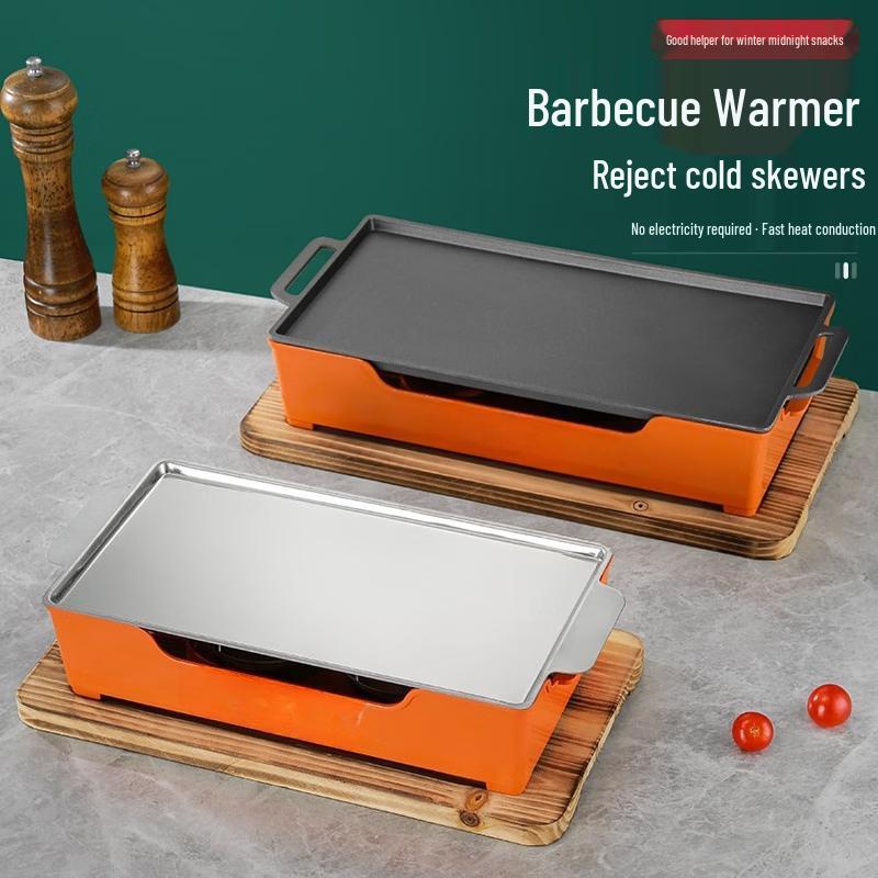 Kashi Smart Portable BBQ Warming Grill