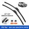 2PCS 4PCS Wiper Blades for GAC GS5 GS8 2016-2023 Front Double Rubber Strip Wiper Blade Windshield Brushes Windscreen Window Accessories
