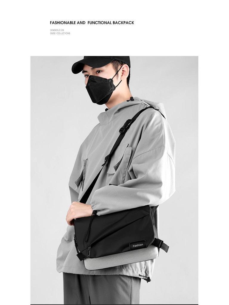 Мужская минималистичная сумка кроссбоди большой вместимости - Многофункциональная повседневная наплечная сумка-мессенджер для студентов и бизнеса