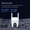 HIKVISION 4MP 4G Outdoor Full-Color AI PTZ Security Camera CN plug (adapter included)
