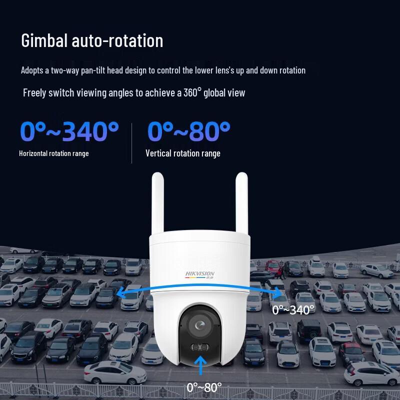 HIKVISION 4MP 4G Outdoor Full-Color AI PTZ Security Camera CN plug (adapter included)