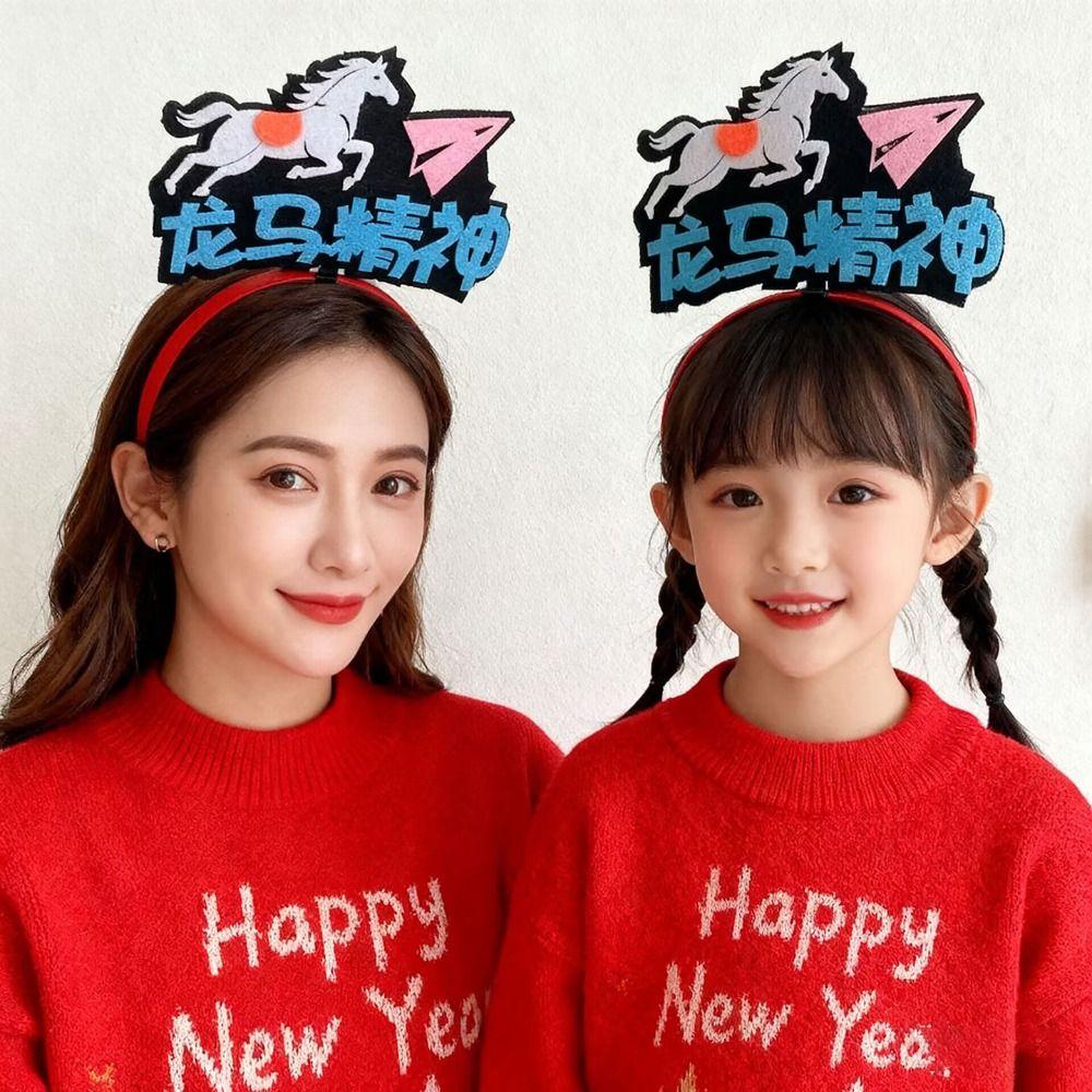 Cartoon 2026 Happy New Year Headband Red New Year Headdress Kawaii Horse Year Hairband Children
