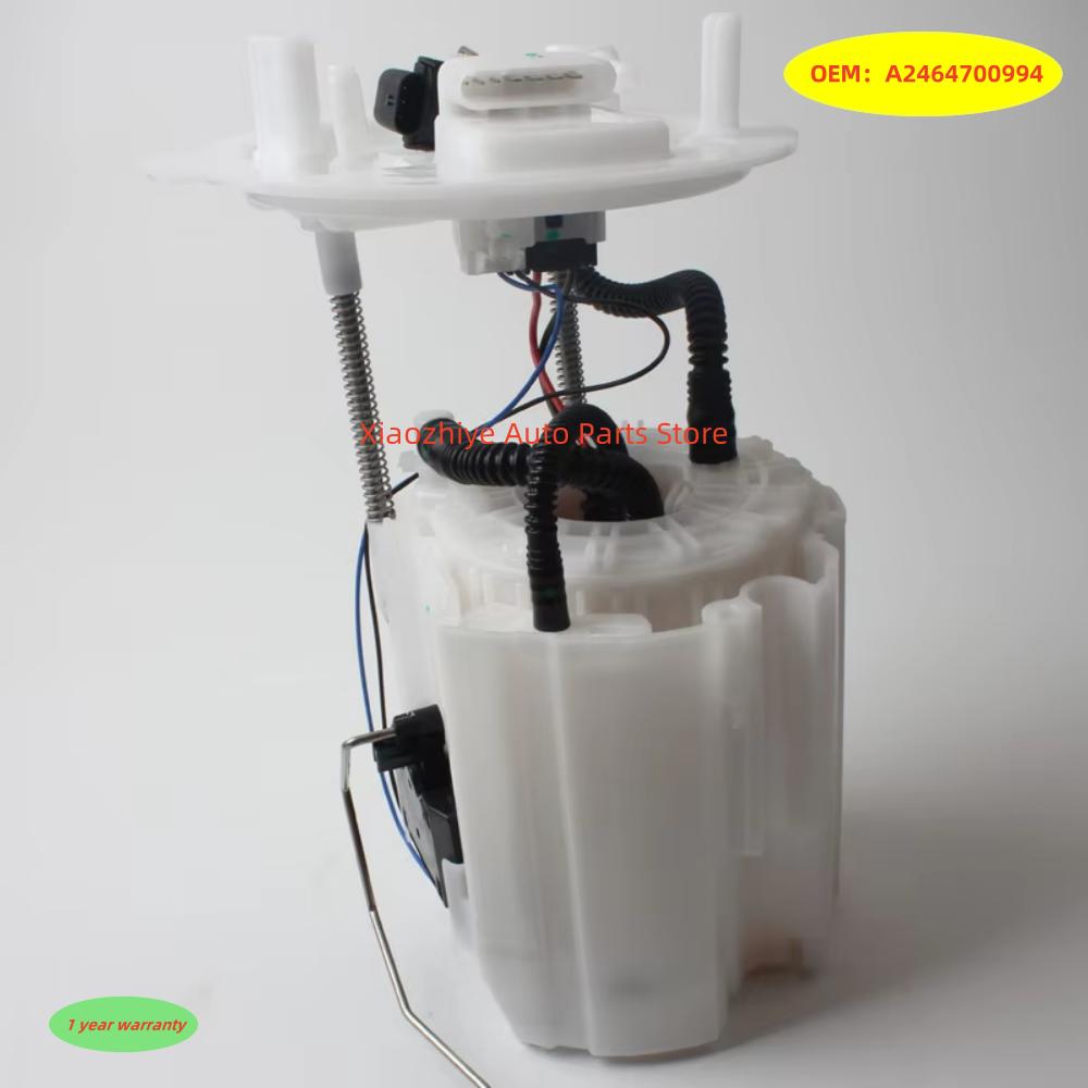 1pc New Fuel Pump Assembly OEM: A2464700994 2464700994 For Mercedes Benz A246/CLA/X156