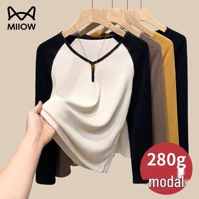 Женская приталенная футболка с V-образным вырезом, цветными блоками и длинными рукавами от Mao Ren