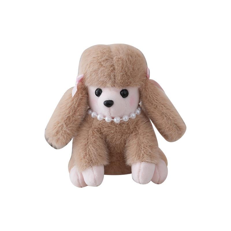 Милый плюшевый пудель брелок реалистичная форма животного подарок украшение для рюкзака