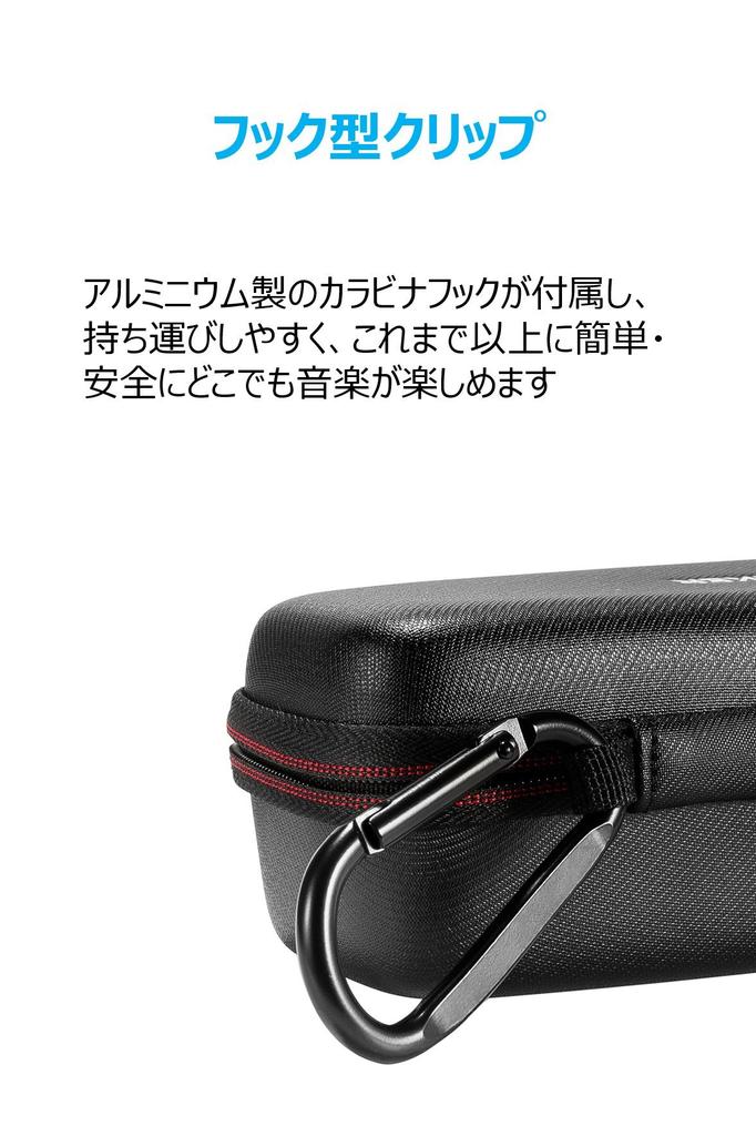 Travel Case for Anker 2 Leather Speaker Protective Soundcore/Soundcore (PU Case)