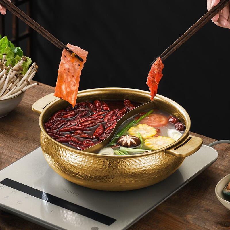 Yipan 30cm 304 Stainless Steel Three-Flavor Hotpot