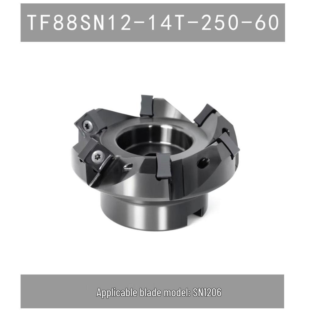 Фрезерная головка: SNMU1206XTN, SNMX1205 AN, SNEU1206ZNEN (45°, 75°, 88°)