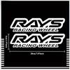 2 шт./НАБОР Наклейки с логотипом дисков RAYS Racing, Виниловые наклейки для автомобиля, ноутбука, чехла телефона, Стильный декор для тюнинга и подарок для энтузиастов