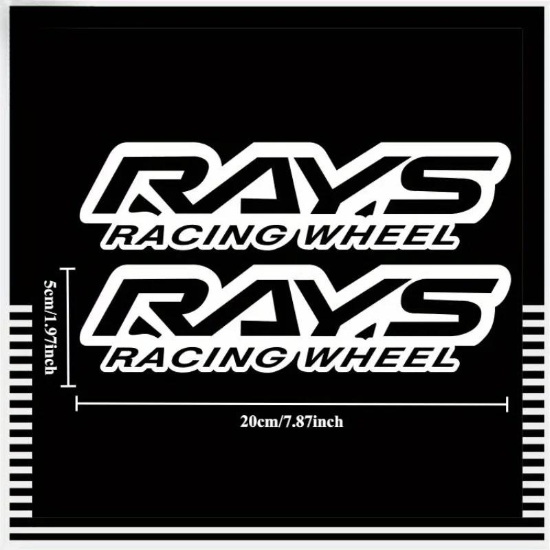 2 шт./НАБОР Наклейки с логотипом дисков RAYS Racing, Виниловые наклейки для автомобиля, ноутбука, чехла телефона, Стильный декор для тюнинга и подарок для энтузиастов