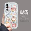 Милый мультяшный узор, кремовая текстура, мягкий силиконовый чехол с волнистыми краями, чехол для телефона Samsung