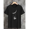 Astronaut Moon Swing Print Men's T-shirt, Crew Neck Short Sleeve Tops, Graphic Tee Men's Clothes Summer, Men's Outfits