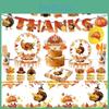 Набор воздушных шаров-флажков для тыквенного торта на День благодарения для украшения вечеринки