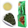 Китайский чай Anxi TieGuanYin Oolong Tie Guan Yin 1725 Gold Gui 250г