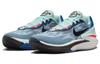 Nike Air Zoom GT Cut 2 Промышленный синий Нефритовый лед DJ6013-404