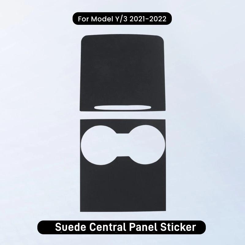 Suede Center Console Protector Cover For Model 3 Model Y Sticker Anti Scratch Fit Highland Interior Trim Panel Accessories