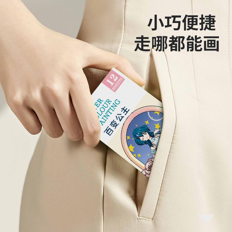 Детские раскраски Искусство Начинающие Акварельная живопись с пигментом Детский сад Поделки Сделай сам Книжка для рисования 12 страниц