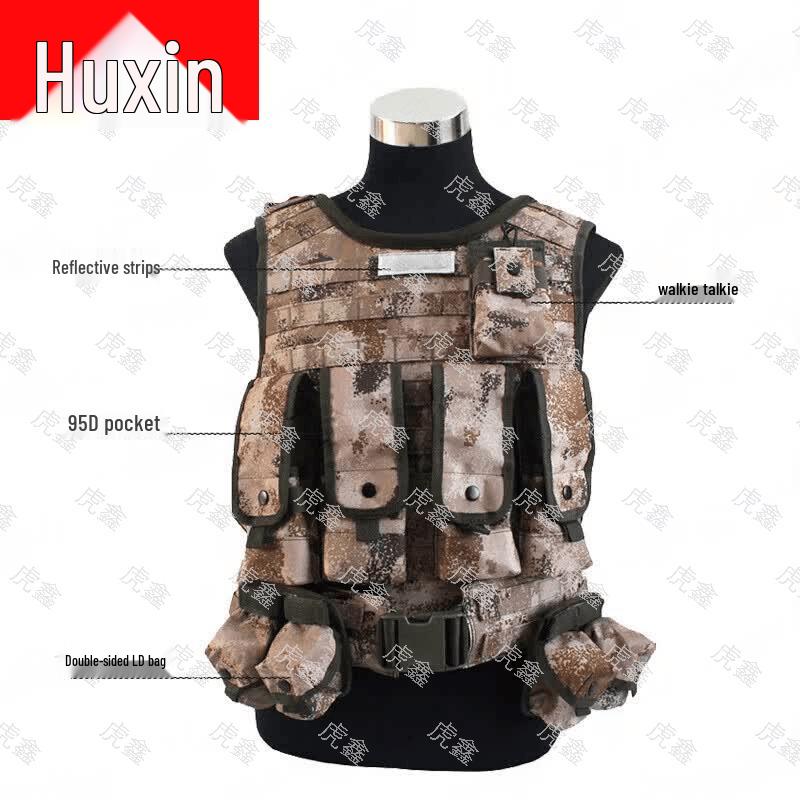 Тактические жилеты и снаряжение для тренировок Huxin