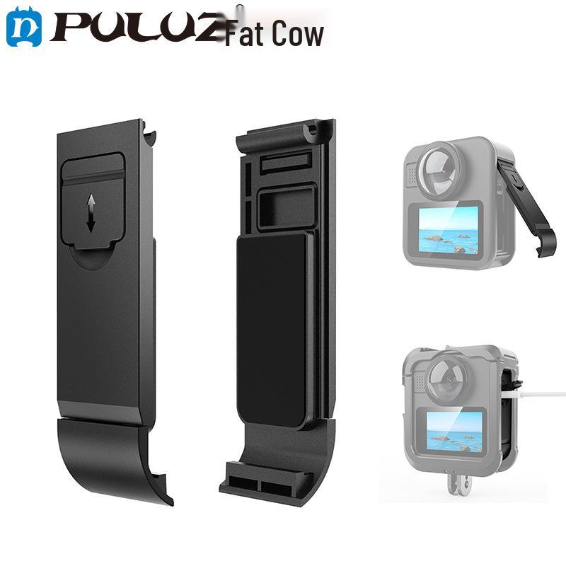 PULUZ Боковая крышка аккумулятора и зарядки для панорамной камеры GoPro MAX2