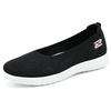 Women's Shoes Casual Shoes Summer Soft Sole Not Tired Feet Versatile Breathable Mother Shoes One Pedal Lazy Shoes Fly Woven Mesh Shoes