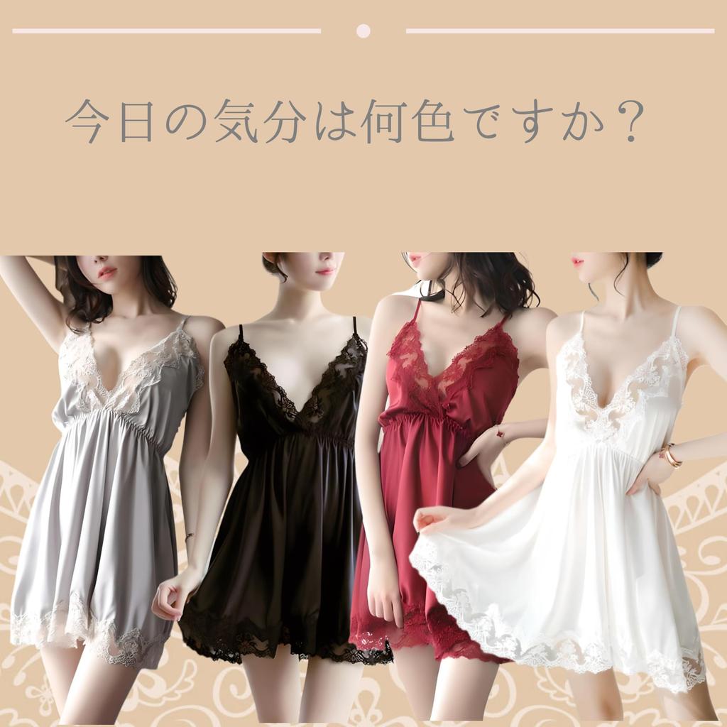 Embroidered Lace Satin Babydoll Simple Shorts Set Loose Fit Sheer Camisole Lingerie Cute [AQURAD] S-XL Women's (White)